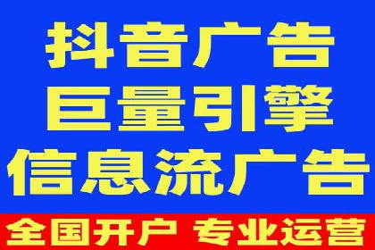 百度SEM竞价推广的关键词策略：某服装品牌的成功之路