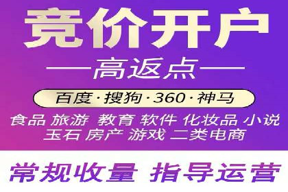 百度SEO推广实战案例：如何选择合适的关键词