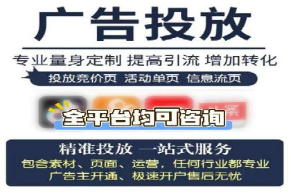 SEM优化师实战经验：如何优化关键词排名