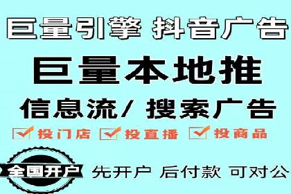 成功案例分享：sem代运营机构如何助力企业拓展市场